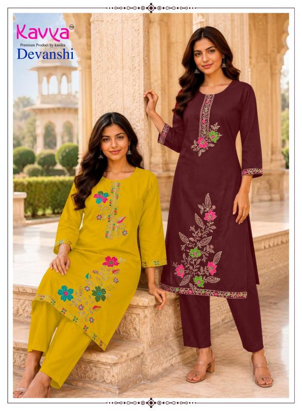 Kavya devanshi vol 1 kurti wholesaler in kolkata
